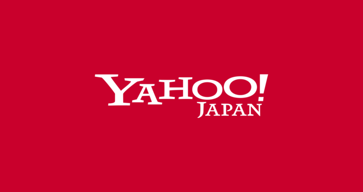 Yahoo Japan SEO: A Comprehensive Guide for Your Online Success